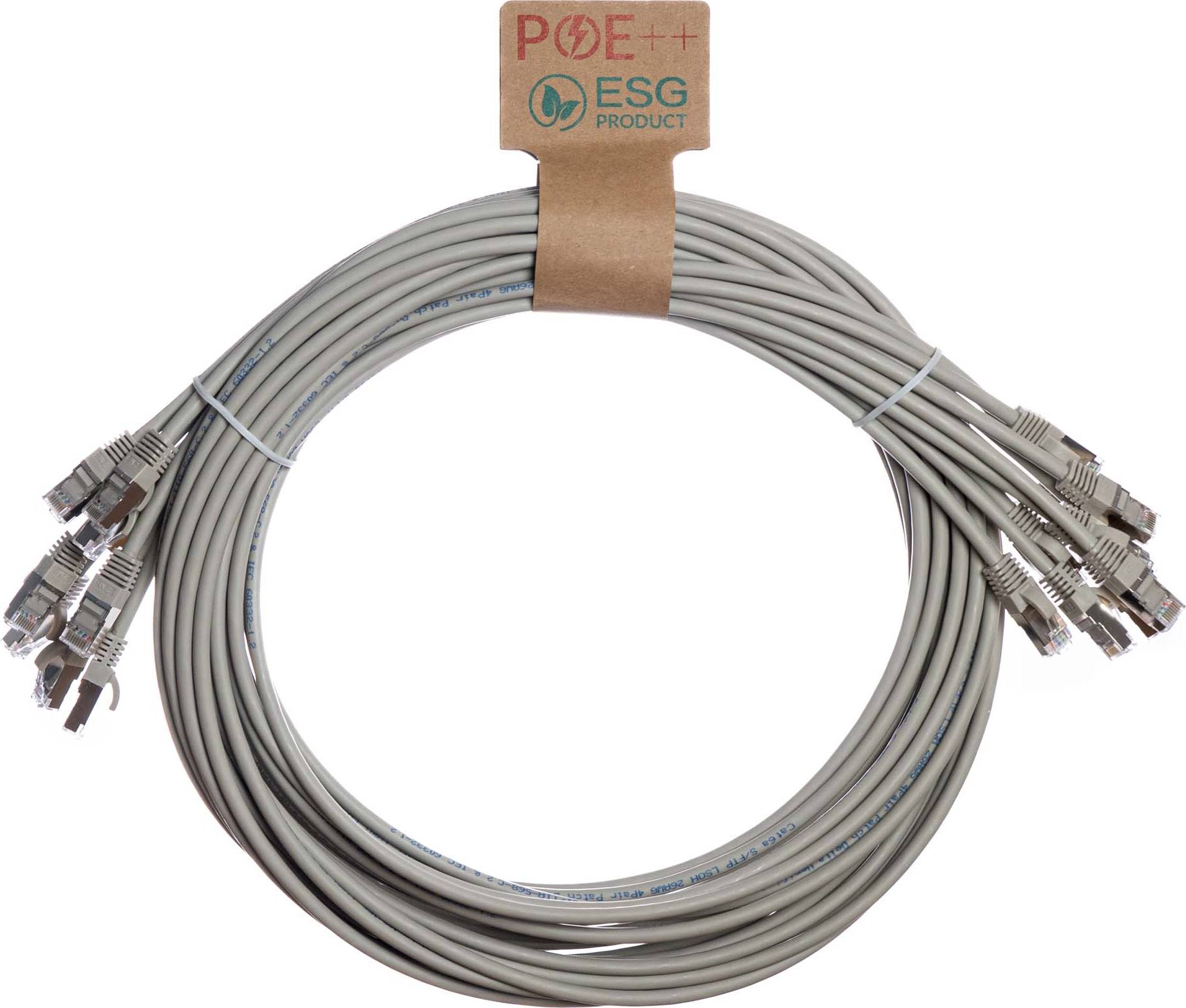 Cablenet Cat6a RJ45 Grey SFTP Lead