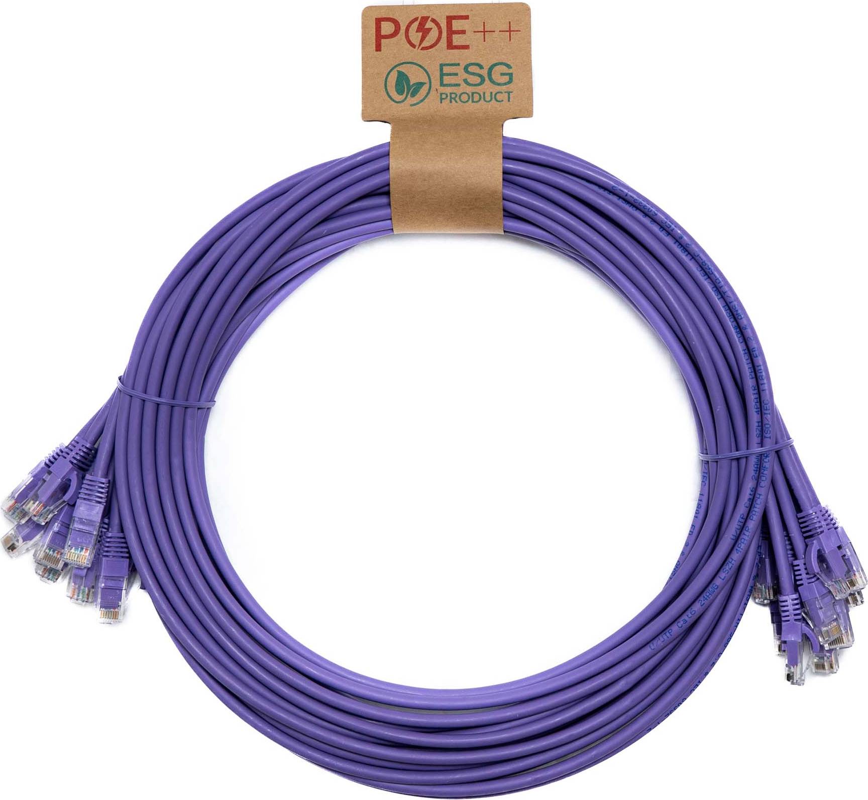 Cablenet Cat6 RJ45 Violet Patch 2m
