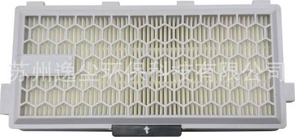 Miele compact c2 Efficient Vacuum Filter TimeStrip Indicator