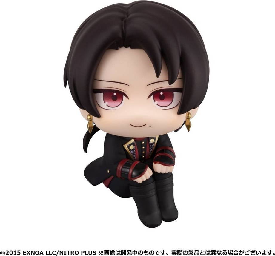 Megahouse Touken Ranbu-ONLINE Look Up PVC Figure