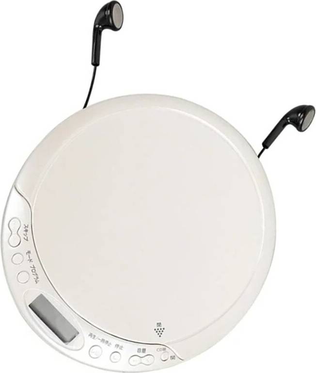 Jojomino Portable CD Player Intelligent Learning Machine