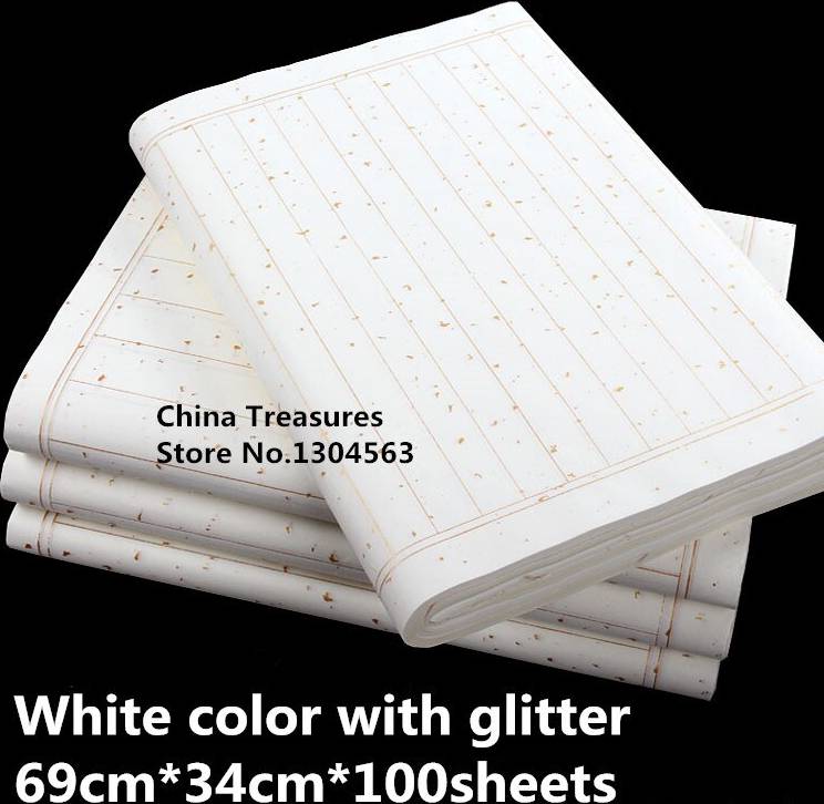 Chinese Rice Paper Calligraphy Writing Paper 4cm