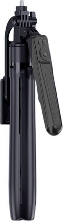 Portable Camera Tripod with Remote Control