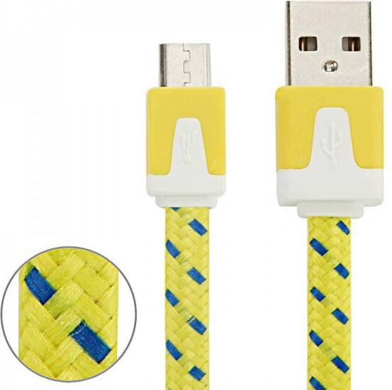 USB Daten Ladekabel Gelb