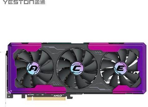 Radeon rx 9060 xt Yeston Radeon RX 9060 XT Graphics Card
