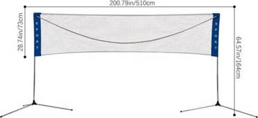 B&Q 5M Portable Badminton Net With Stand
