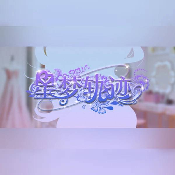 Meter Gift PC Steam Gift