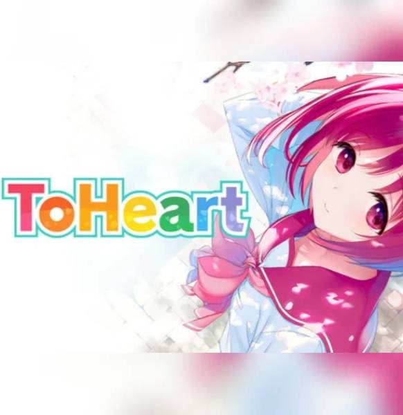 ToHeart PC Steam Gift