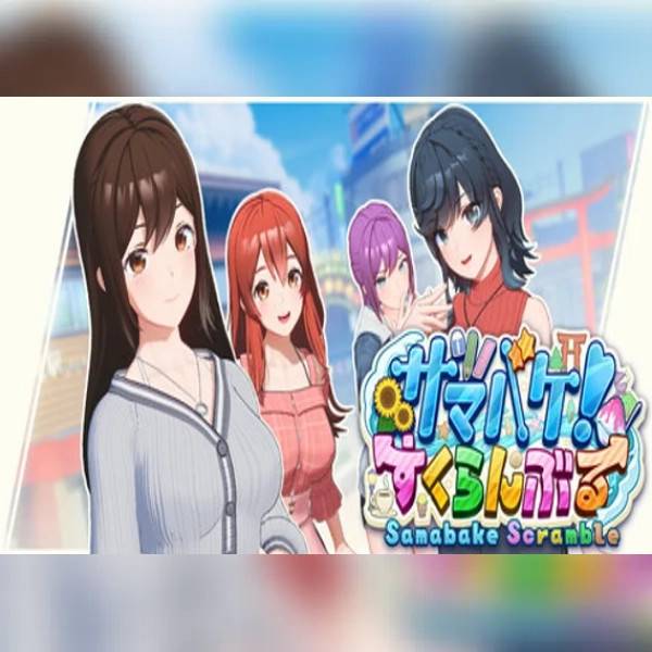SamabakeScramble PC Steam Gift