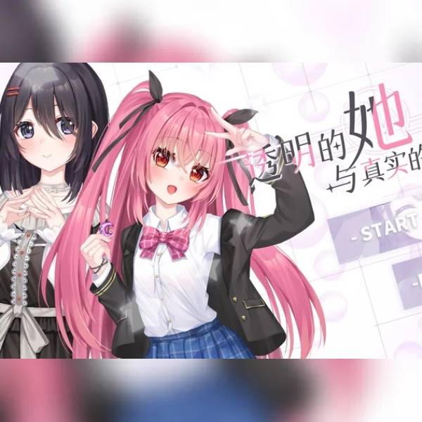 Multic PC Steam Gift PC