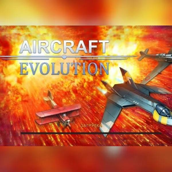 Aircraft Evolution PC Steam Key