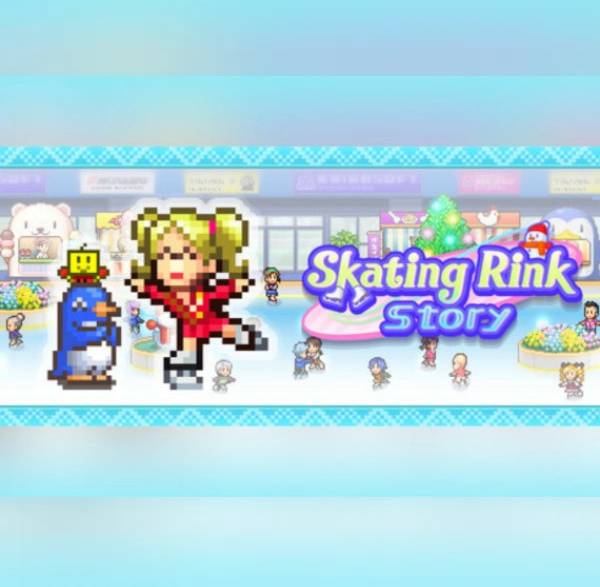 Skating Rink Story PC