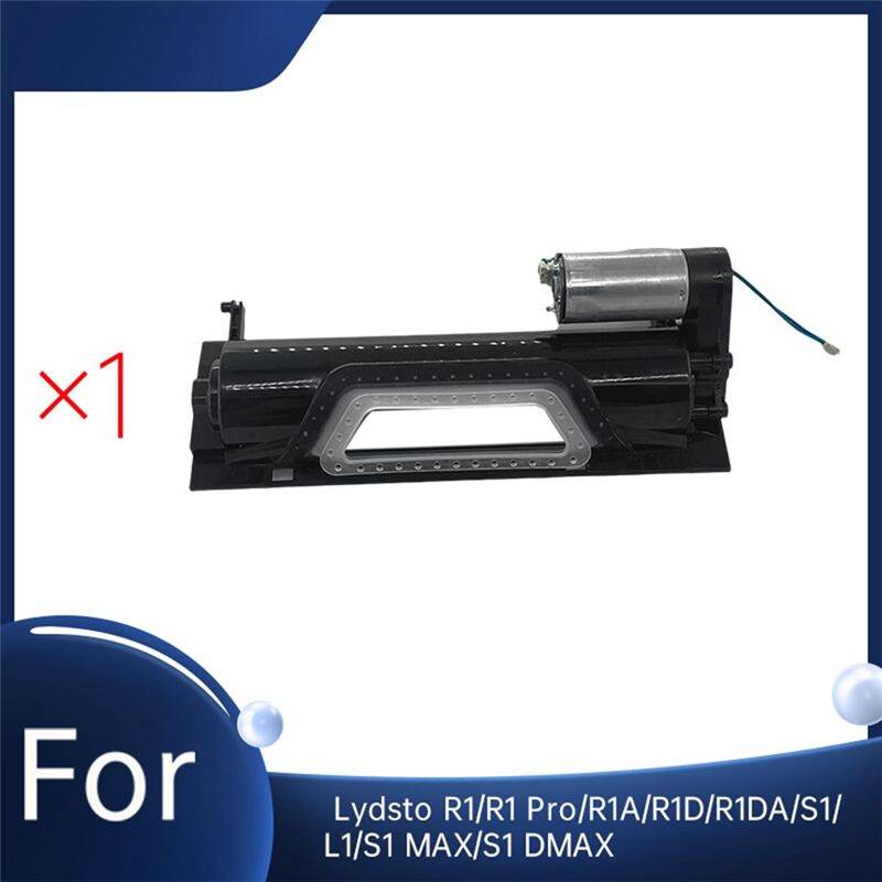 Typecat Main Brush Gear Box for Lydsto R1 Pro Sweeper