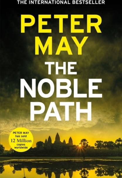 Noble Path