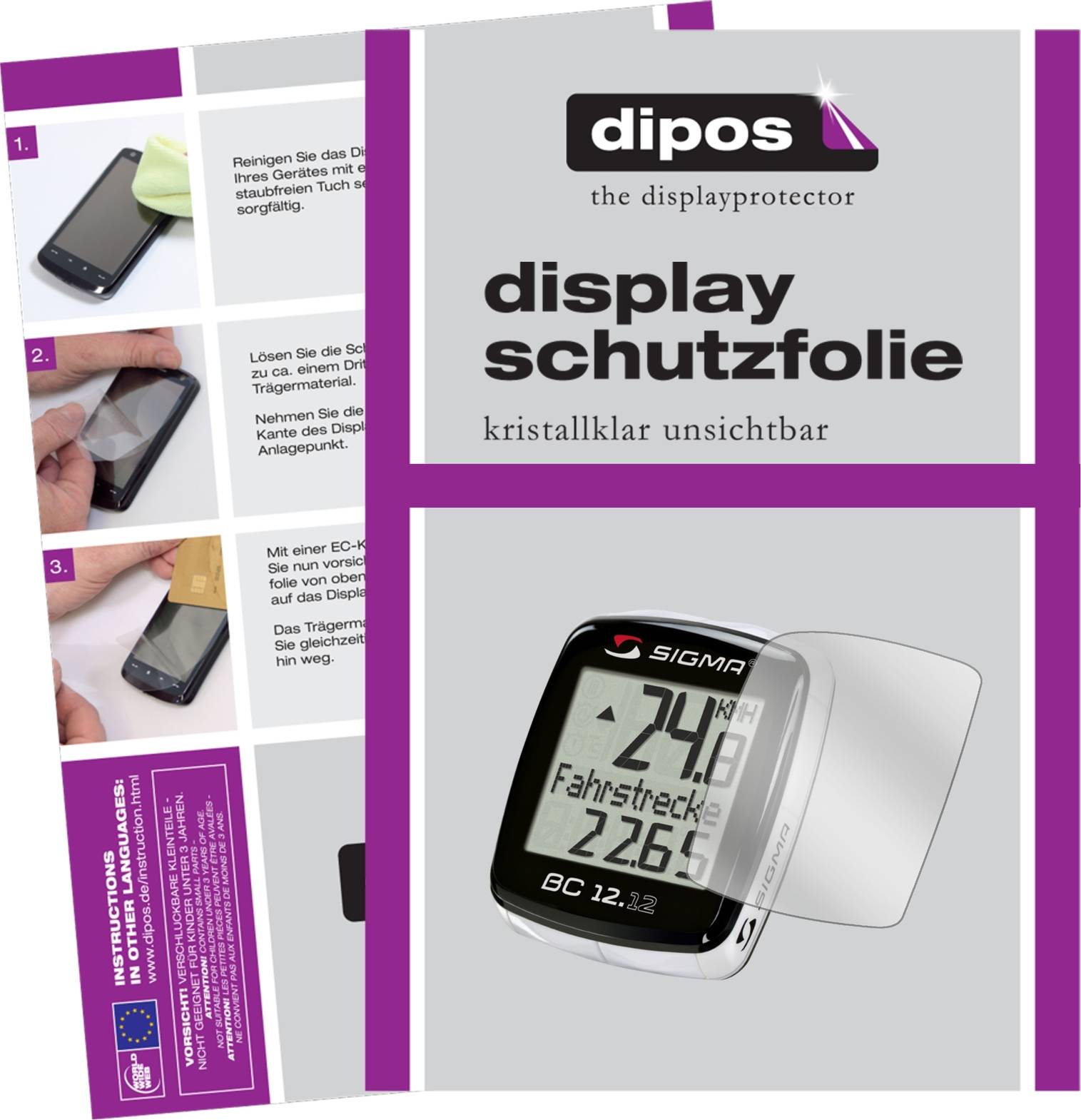 Dipos Screen Protector For Sigma 12.12