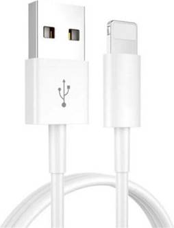 Status 8Pinusb1M 8-Pin Usb Data Transfer Charging Cable