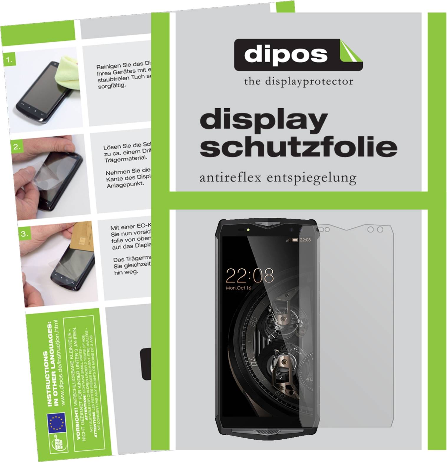 Dipos Screen Protector For Ulefone Power 5