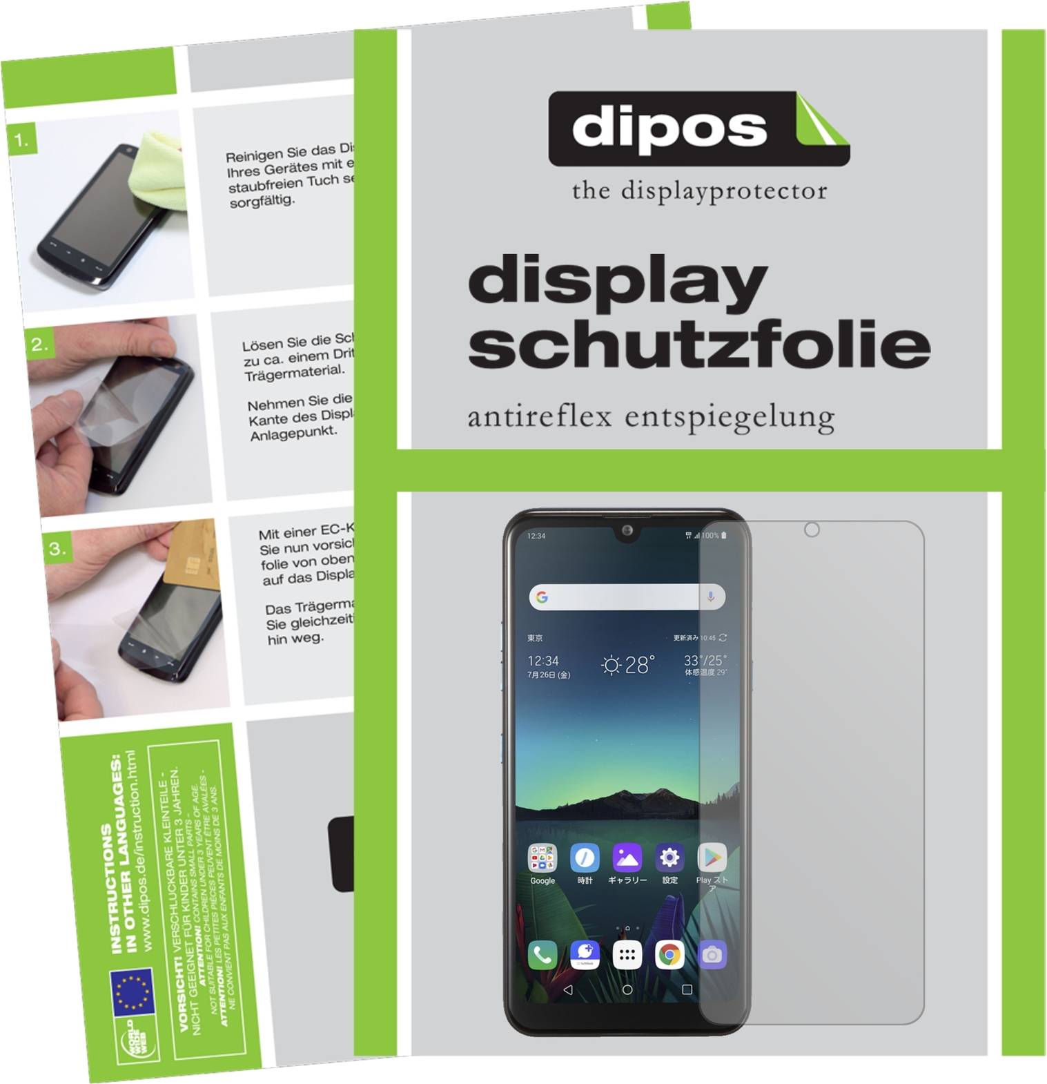 Dipos Screen Protector For Microsoft Surface Pro 2017