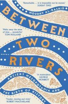 Between Two Rivers (Häftad, 2026)
