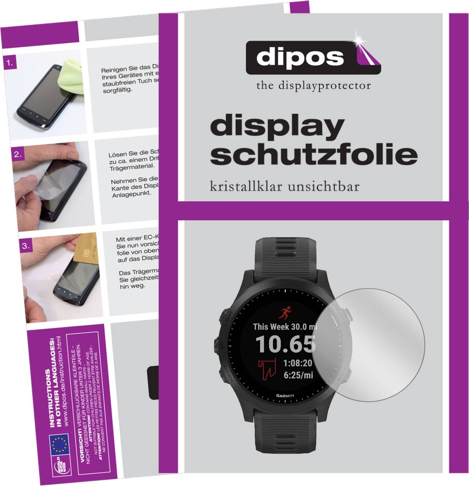 Dipos Screen Protector For Garmin Forerunner 245
