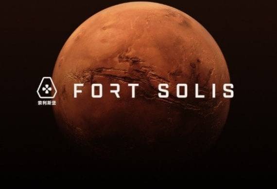 Fort Solis PC Steam Key