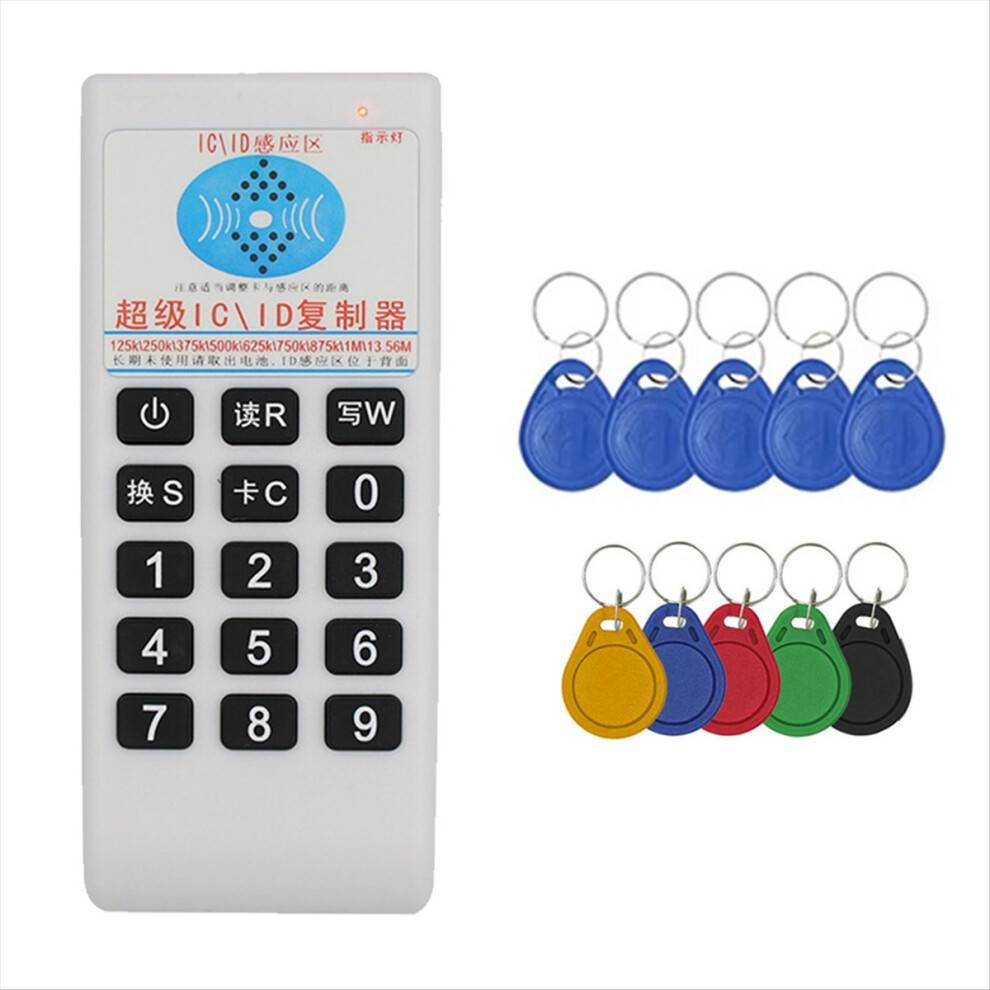 Exogio RFID NFC IC Card Reader Writer 5XUID T5577Keychain