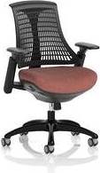 Flex Task Operator Chair Black Frame Office Chair