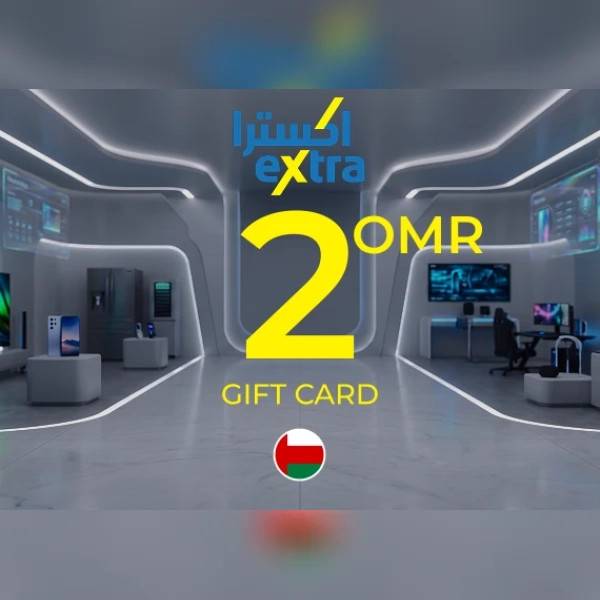 eXtra Gift Card 2 OMR Key