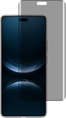Huawei nova 14 Pro 5G Privacy Screen Protector