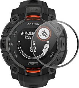 Garmin Instinct E 45mm Screen Protector