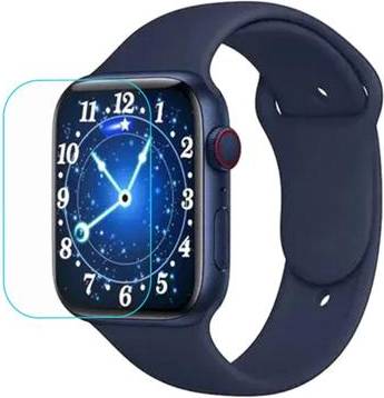 HW22 Pro Max Screen Protector