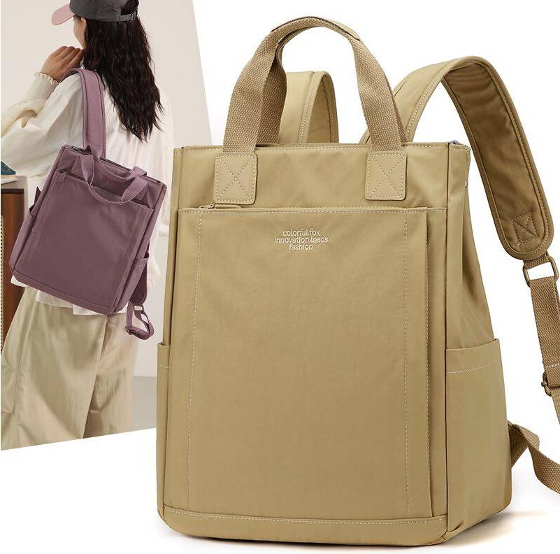 Colorful Fox Large Capacity Backpack - Green