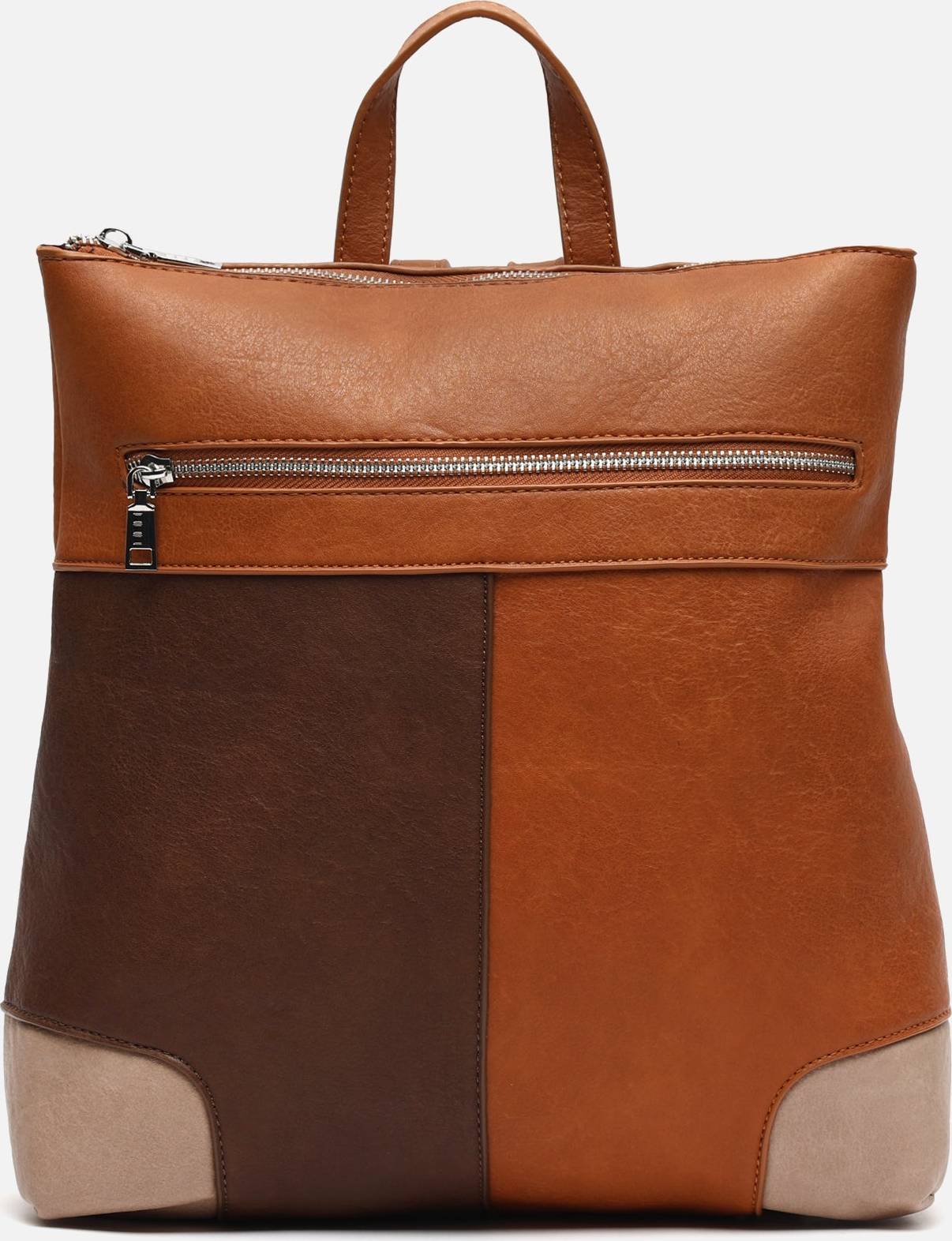Quini Anti-Theft Patchwork Backpack - Multicolour