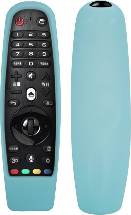 Lg magic remote control for tv Anti Slip Cover For LG Magic Remote