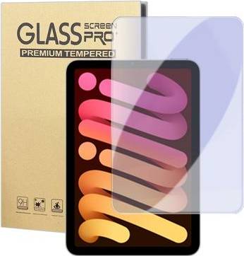 Ipad mini screen protector iPad Mini Screen Protector Purple Light