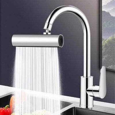 B&Q 4-Mode Rotating Anti-Splash Kitchen Tap Extender