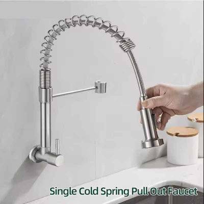 B&Q Spring Pull Out Kitchen Faucet Stainless Steel