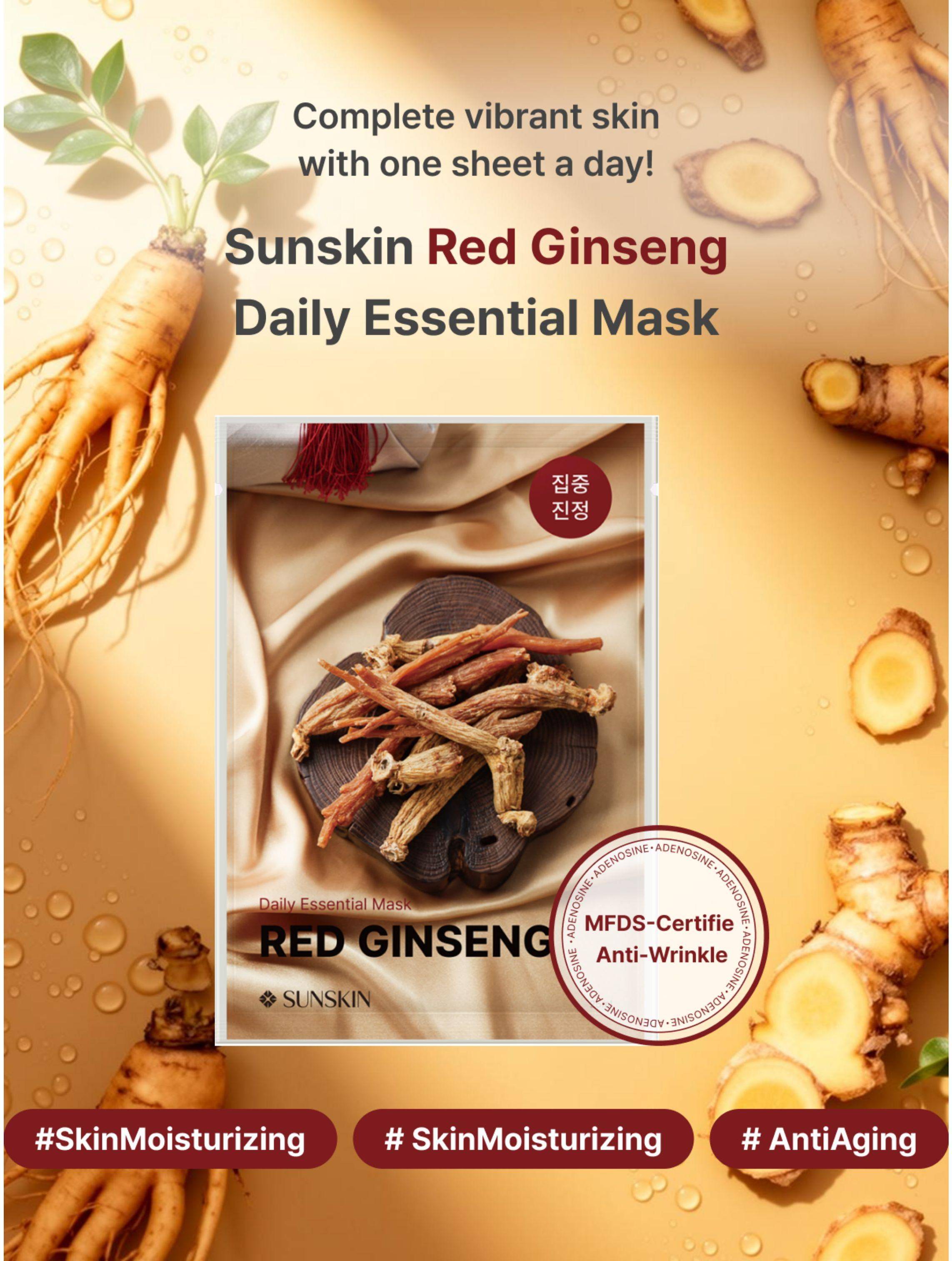 Daily Essential Mask 10pcs