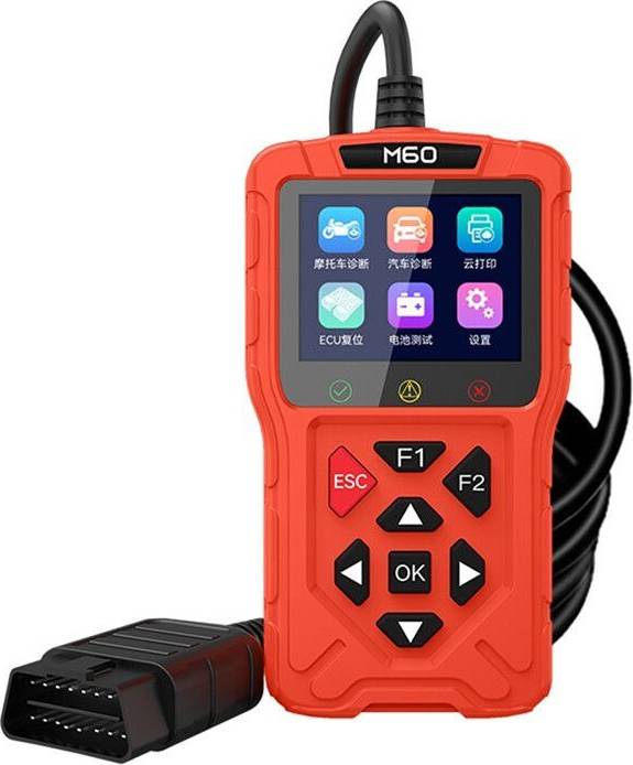 Melitt M60 OBD2 Scanner Fault Code Reset