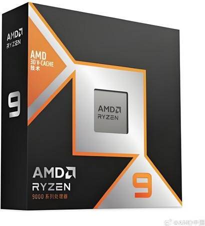 AMD Ryzen 9 9900X3D 12-Core Granite Ridge Processor