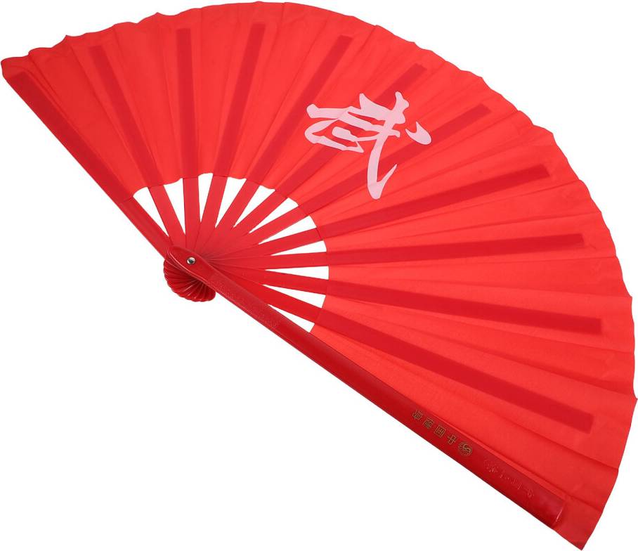 iplusmile Foldable Hand Fan Multi-Color Steel Cloth