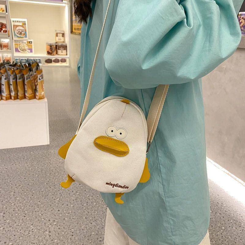 Cartoon Chicken Mini Canvas Backpack