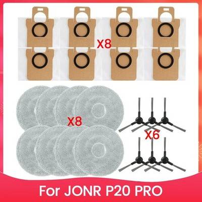 Sodial Replacement Accessory Kit For P20 Pro Robot Vacuum