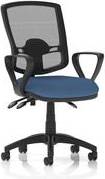 Eclipse III Lever Operator Chair Mesh Back Loop Arms