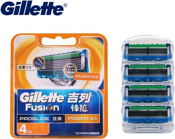 Gillette proglide rakblad Gillette Fusion Proglide Power Razor Blades 4 St