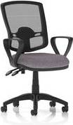 Eclipse II Lever Operator Chair Mesh Back Loop Arms Office Chair
