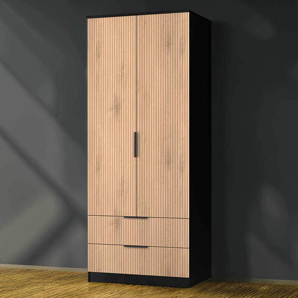 Crowndale Java 2 Drawer Double Wardrobe Wardrobe