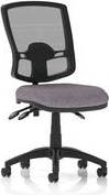 Eclipse III Lever Operator Chair Mesh