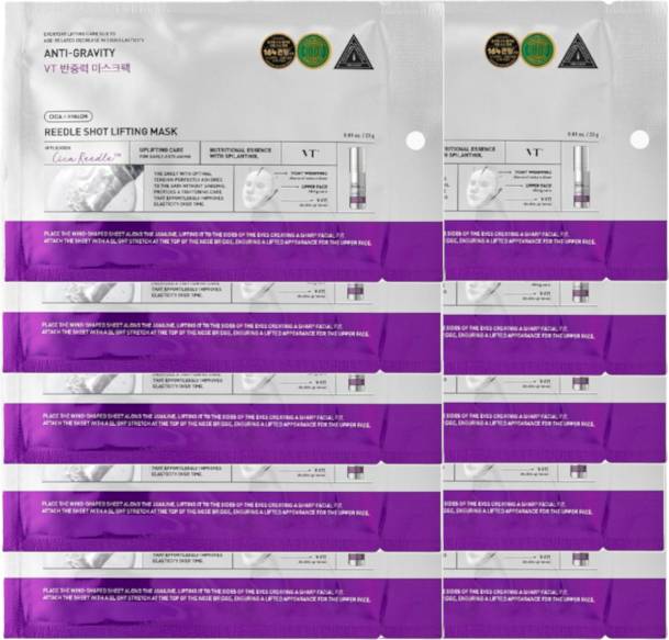 VT Cosmetics Reedle Shot Lifting Mask 1pc 10ea