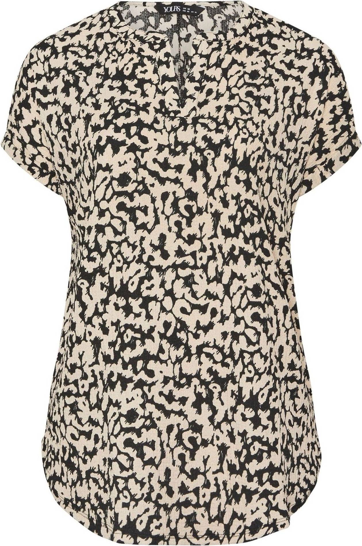 Yours Abstract Print Notch Neck Top - Multicolor